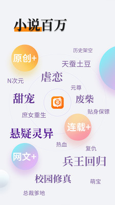 亚搏买球app